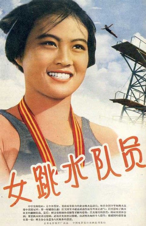 商丘做假证